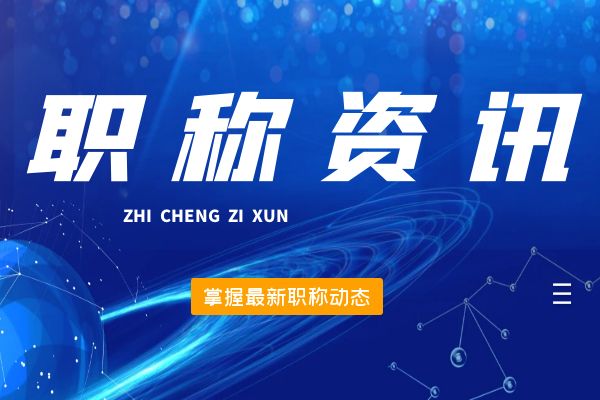 宿迁现金奖励