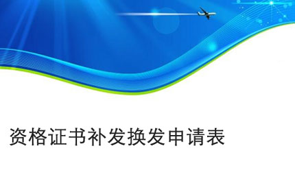 宿迁Gpd-5860iii series product manual